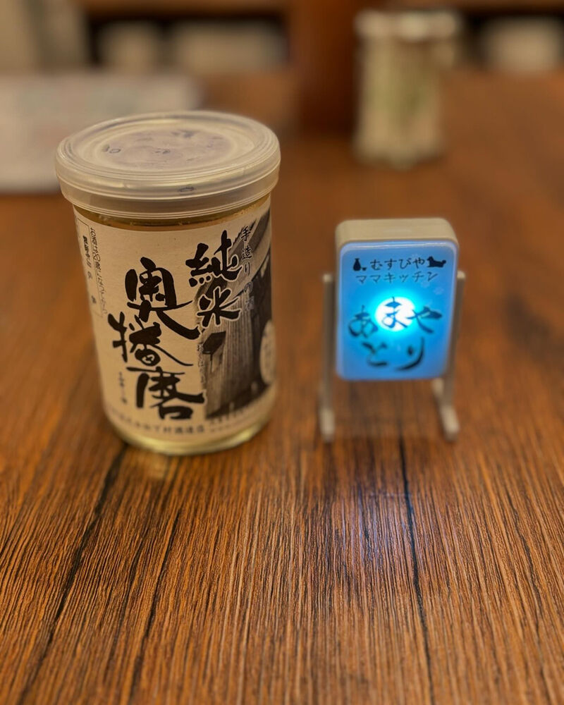 ブログ画像